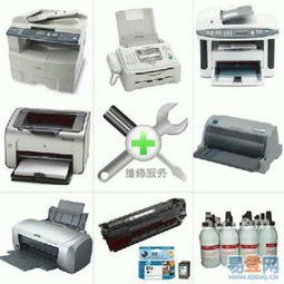 南宁市佳诺办公设备经营部 专注办公设备与停车场解决方案，打造优质工作环境